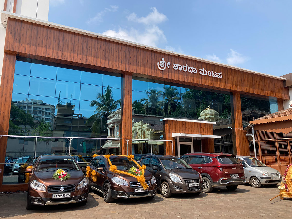 Sri Sharada Mantapa Udupi