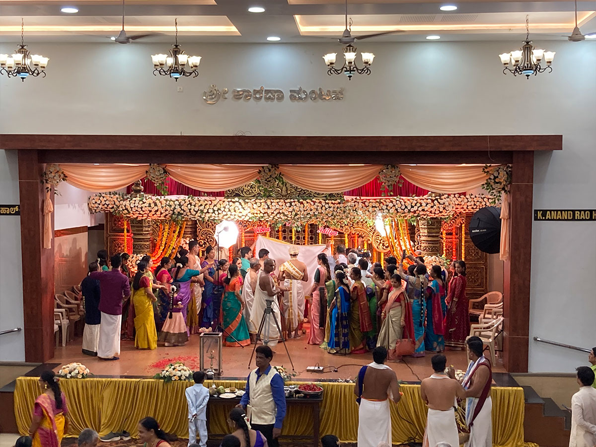 Sri Sharada Mantapa Stage