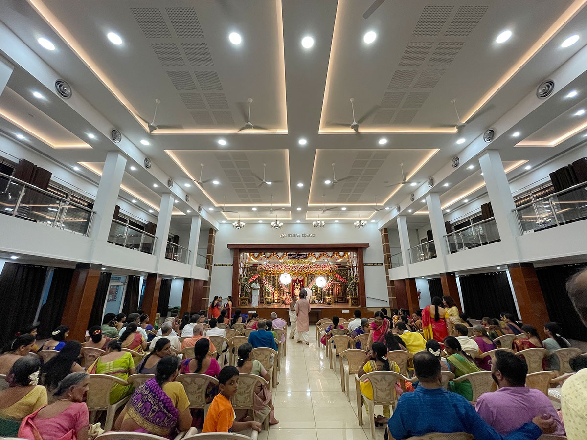 Sri Sharada Mantapa Hall