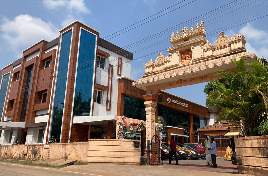 Sri Sharada Mantapa, Kunjibettu, Udupi